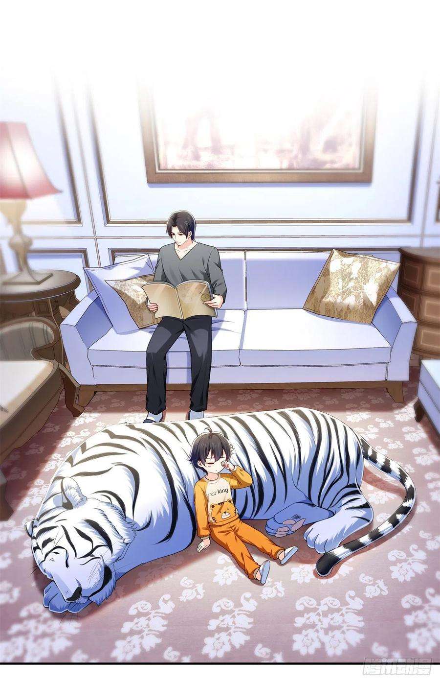 恰似寒光遇骄阳223话 有主了