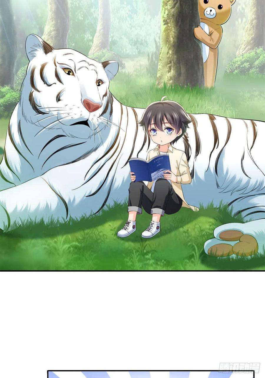 恰似寒光遇骄阳225话 妈妈可以摸摸堂堂吗