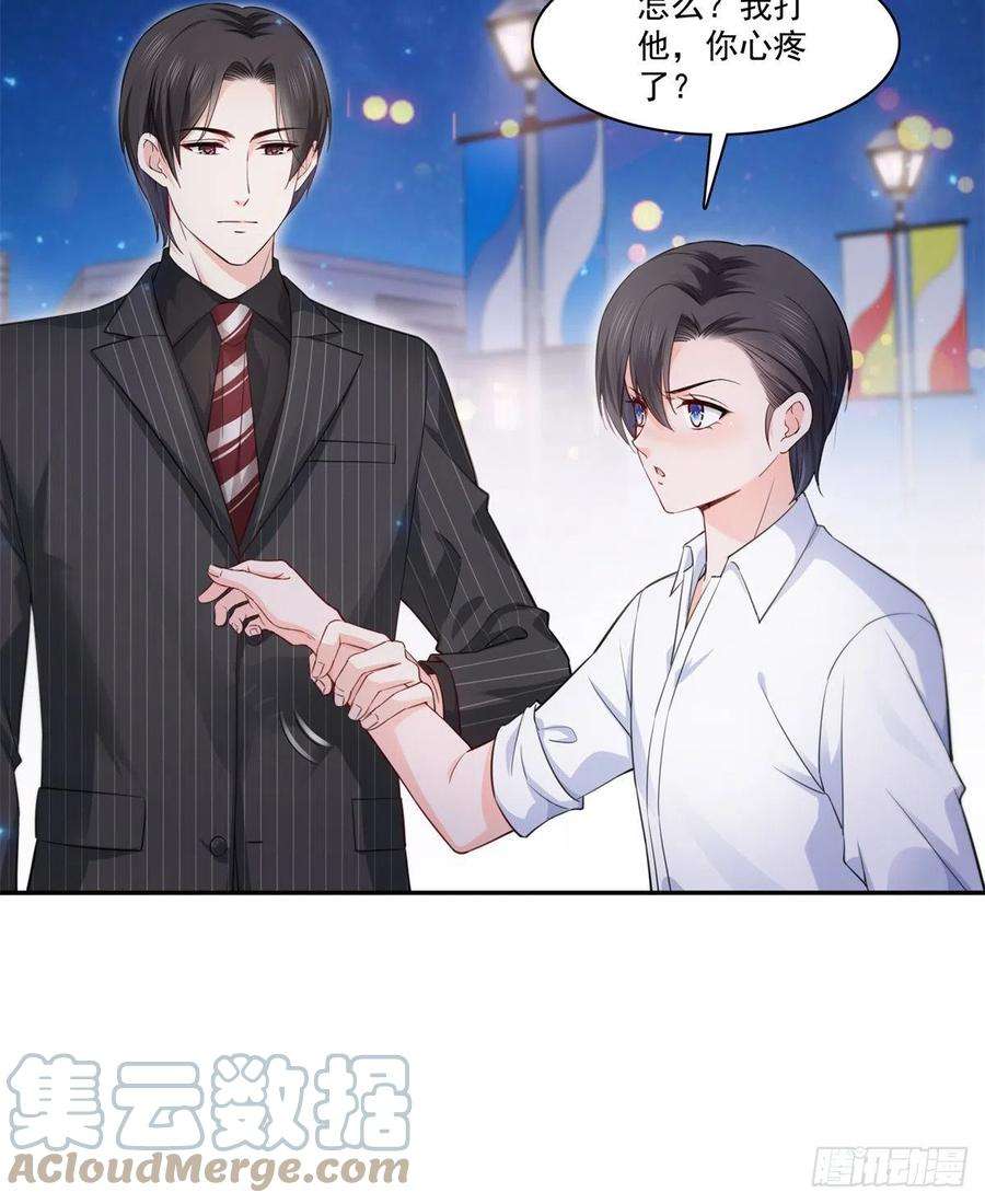 恰似寒光遇骄阳233话 话我们的家