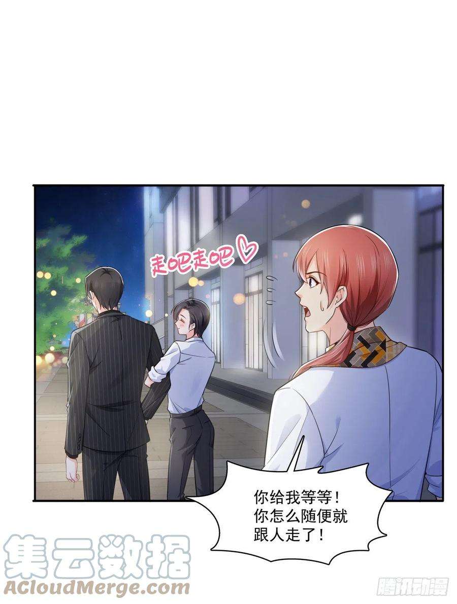 恰似寒光遇骄阳233话 话我们的家