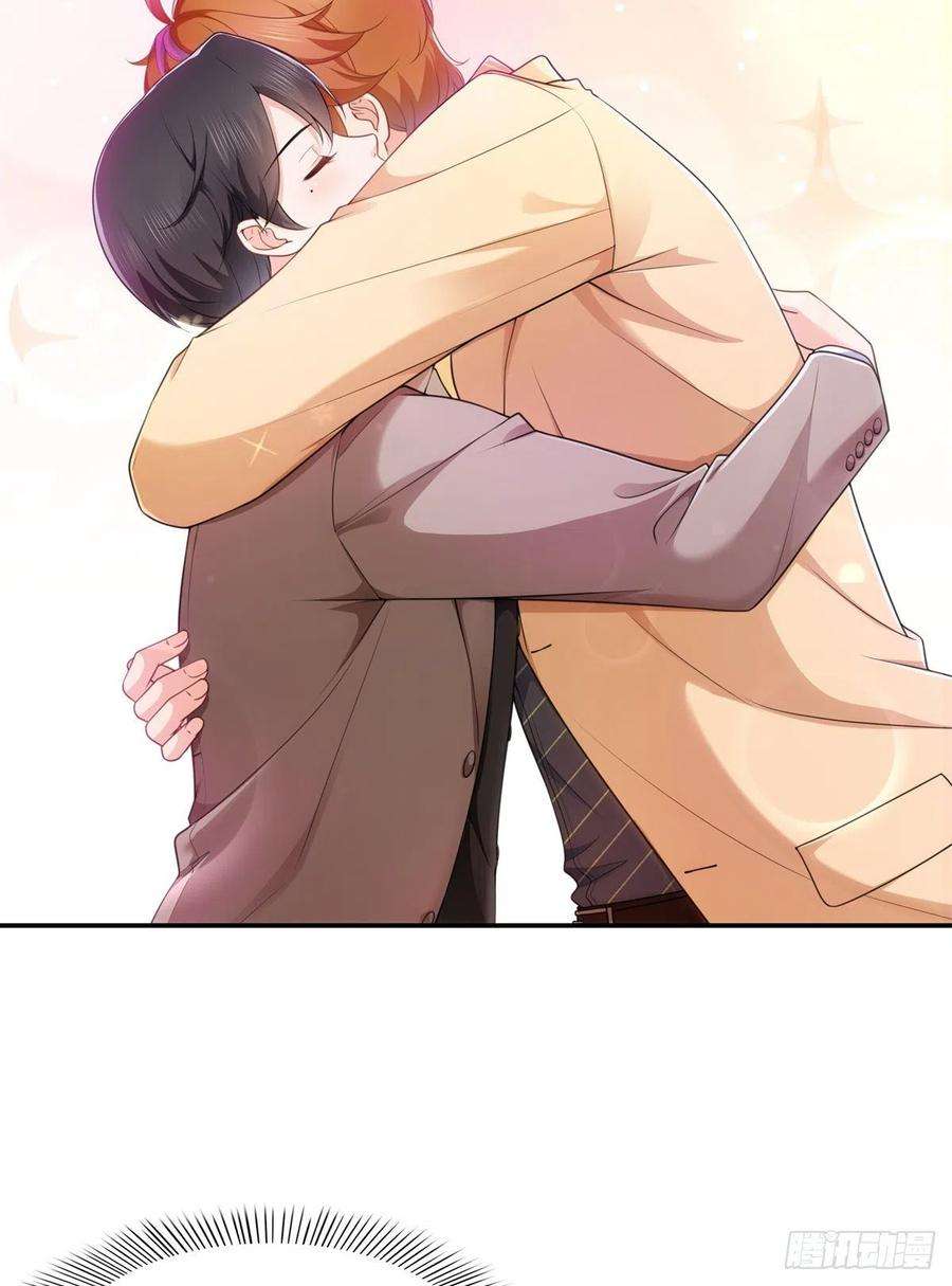 恰似寒光遇骄阳240话 特别感谢一个人