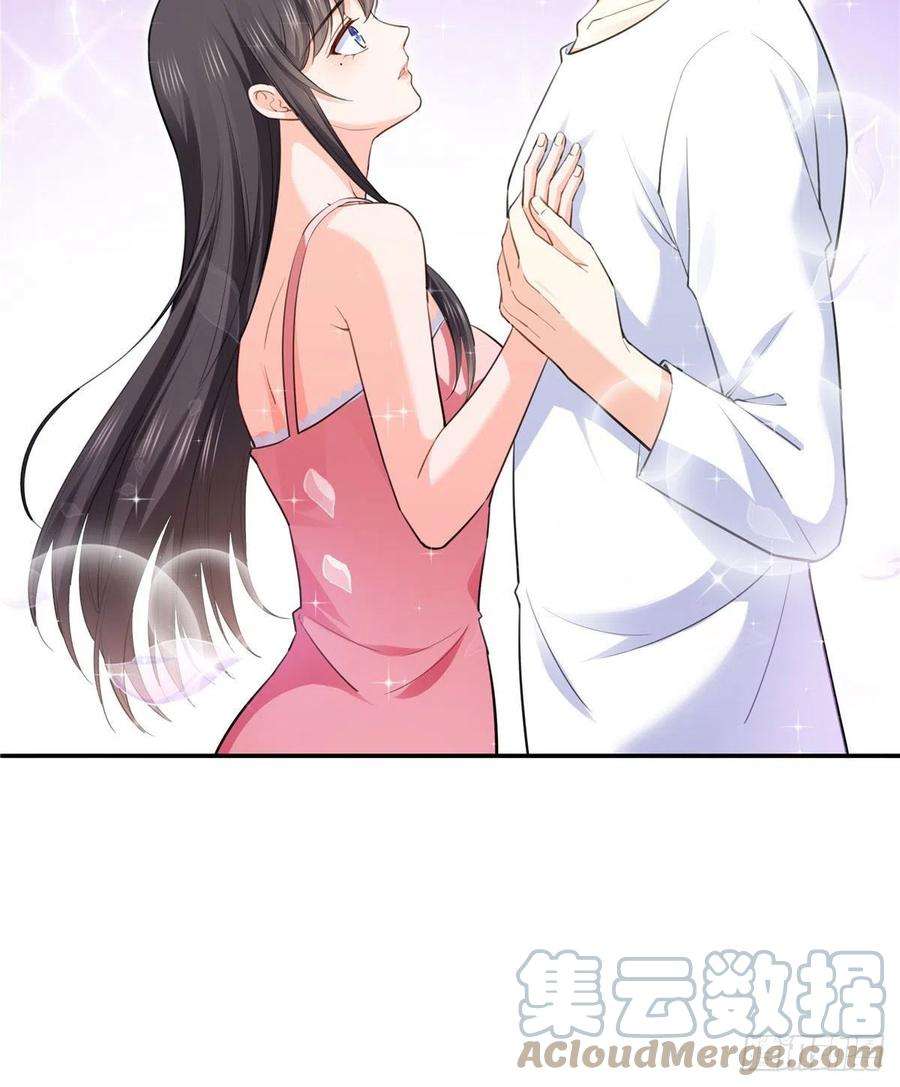 恰似寒光遇骄阳251话 远大目标
