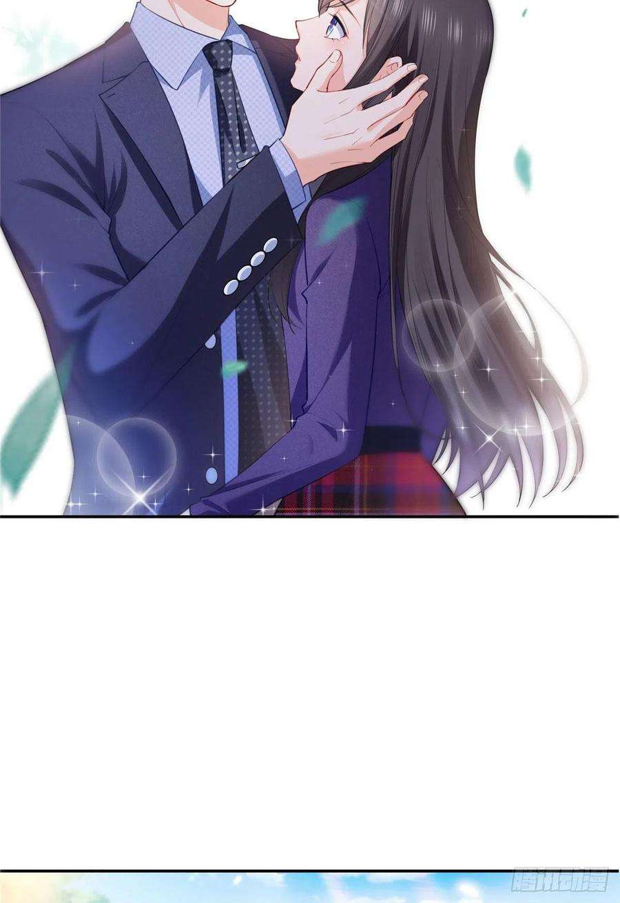 恰似寒光遇骄阳252话 九爷，失踪了……