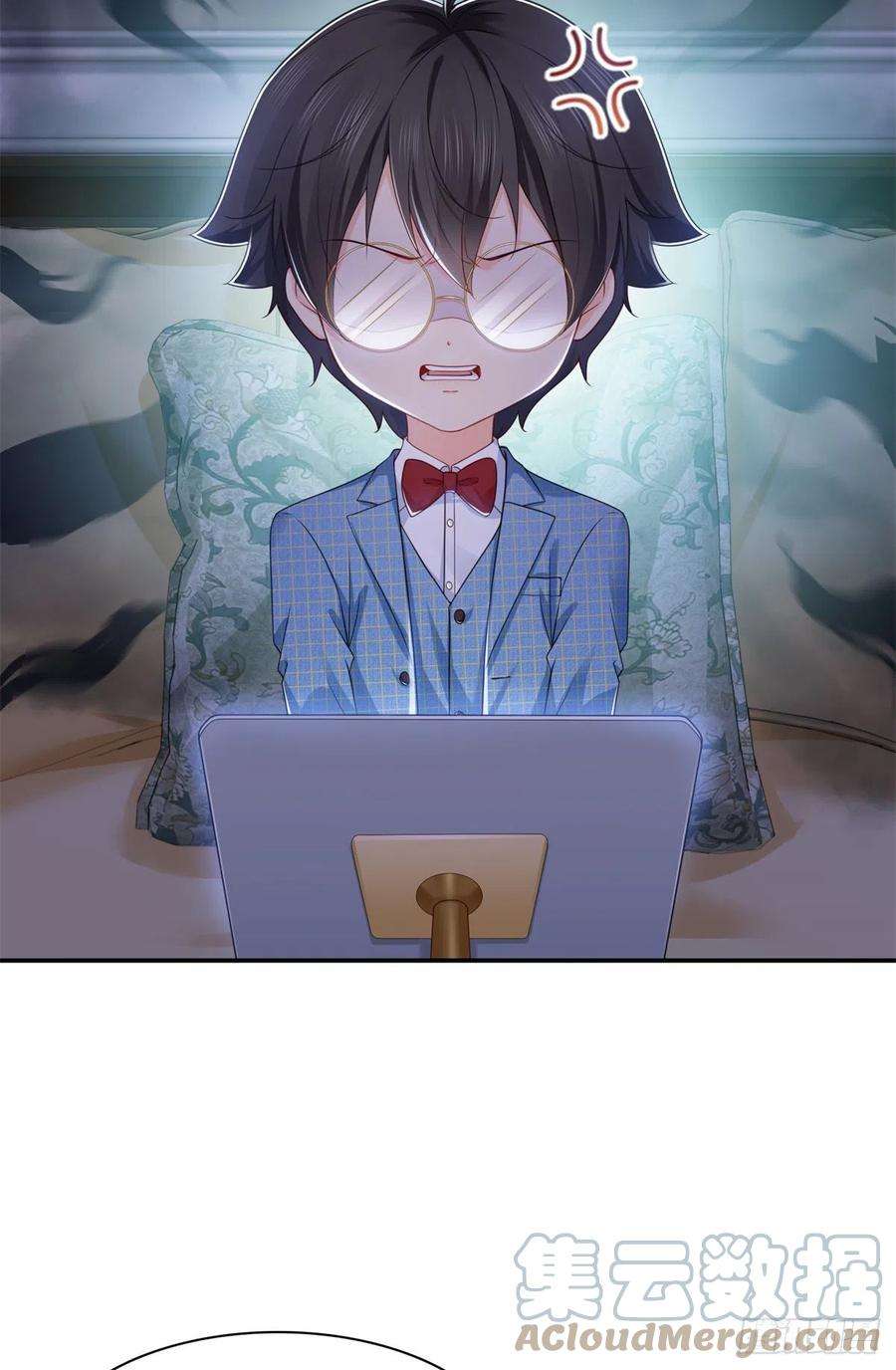 恰似寒光遇骄阳255话 迷雾重重