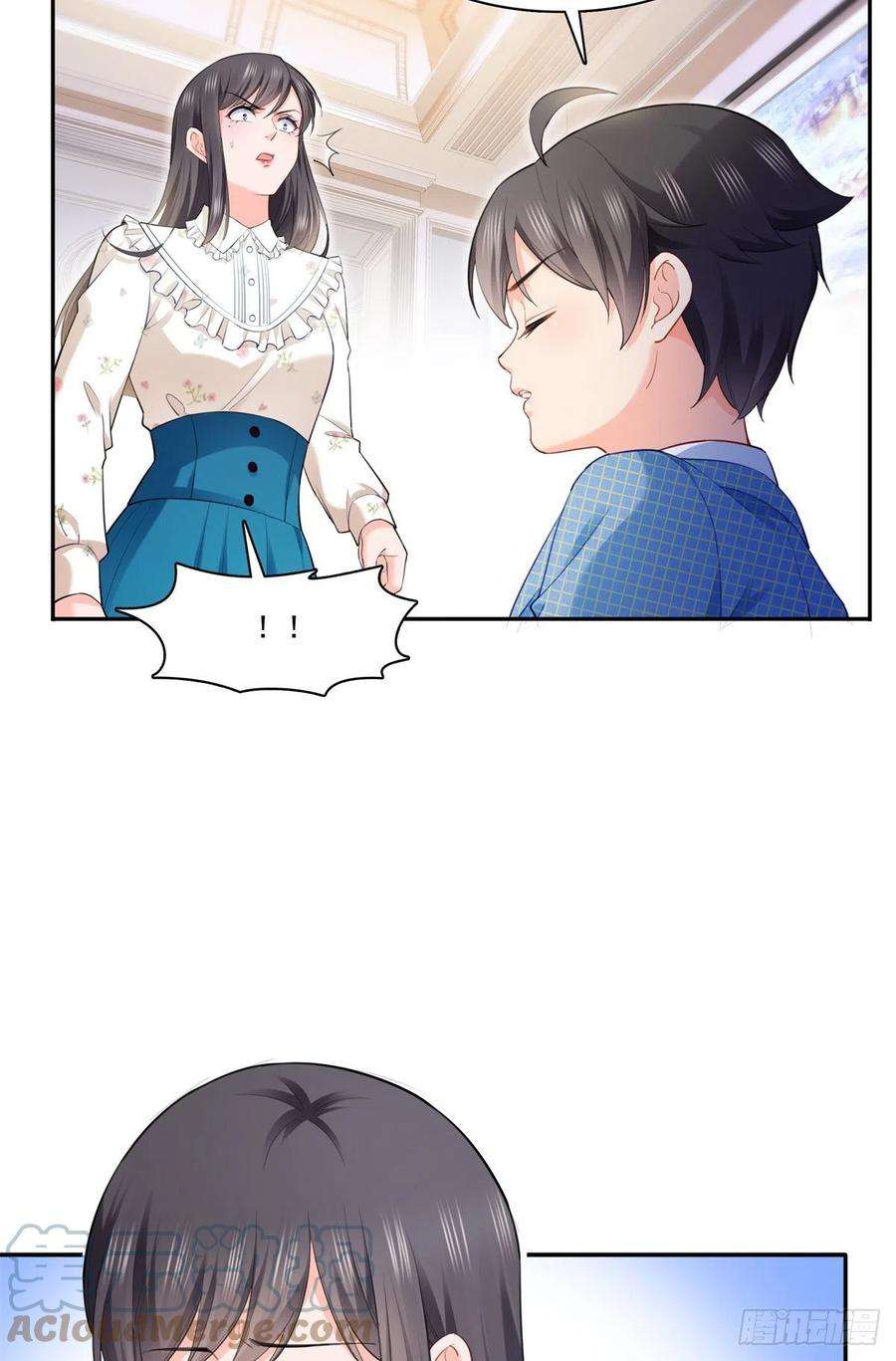 恰似寒光遇骄阳256话 究竟是不是我妹妹