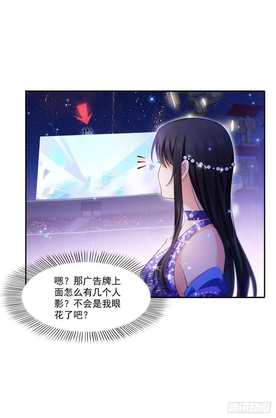 恰似寒光遇骄阳258话 唱给你一个人的歌