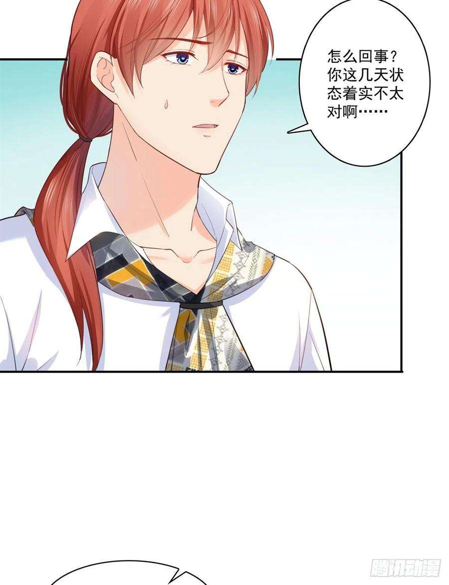 恰似寒光遇骄阳258话 唱给你一个人的歌