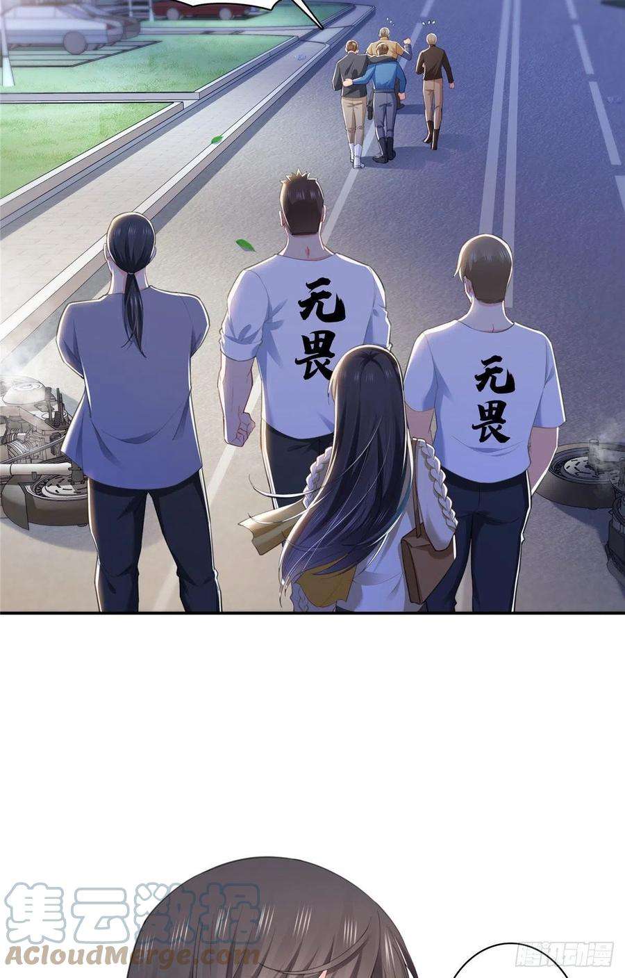 恰似寒光遇骄阳261话 纪修染