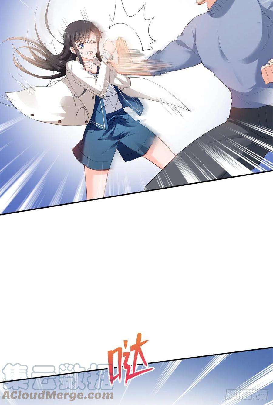 恰似寒光遇骄阳262话 又遇杀手