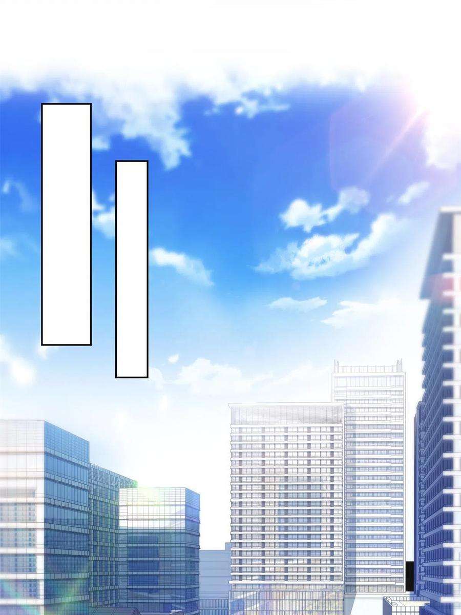 恰似寒光遇骄阳266话 恭迎盟主归来！