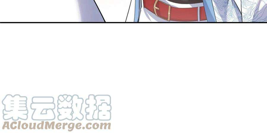 恰似寒光遇骄阳271话 结仇