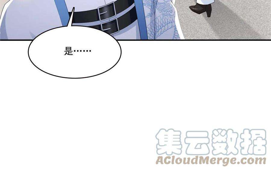 恰似寒光遇骄阳276话 人生如戏，全靠演技