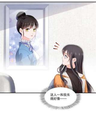 恰似寒光遇骄阳282话 喝酒吗？