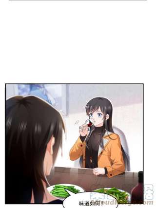 恰似寒光遇骄阳282话 喝酒吗？