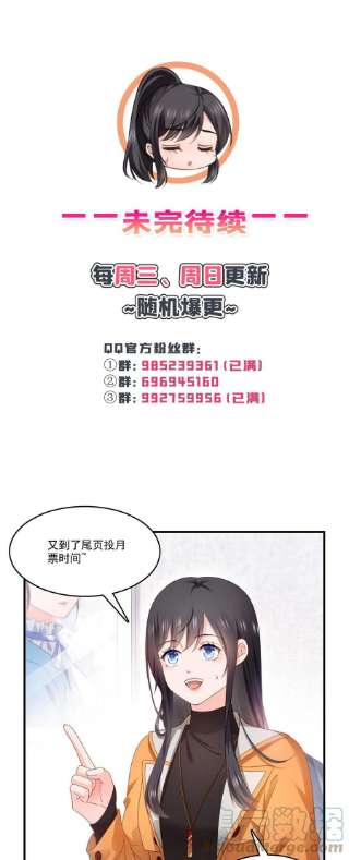 恰似寒光遇骄阳282话 喝酒吗？