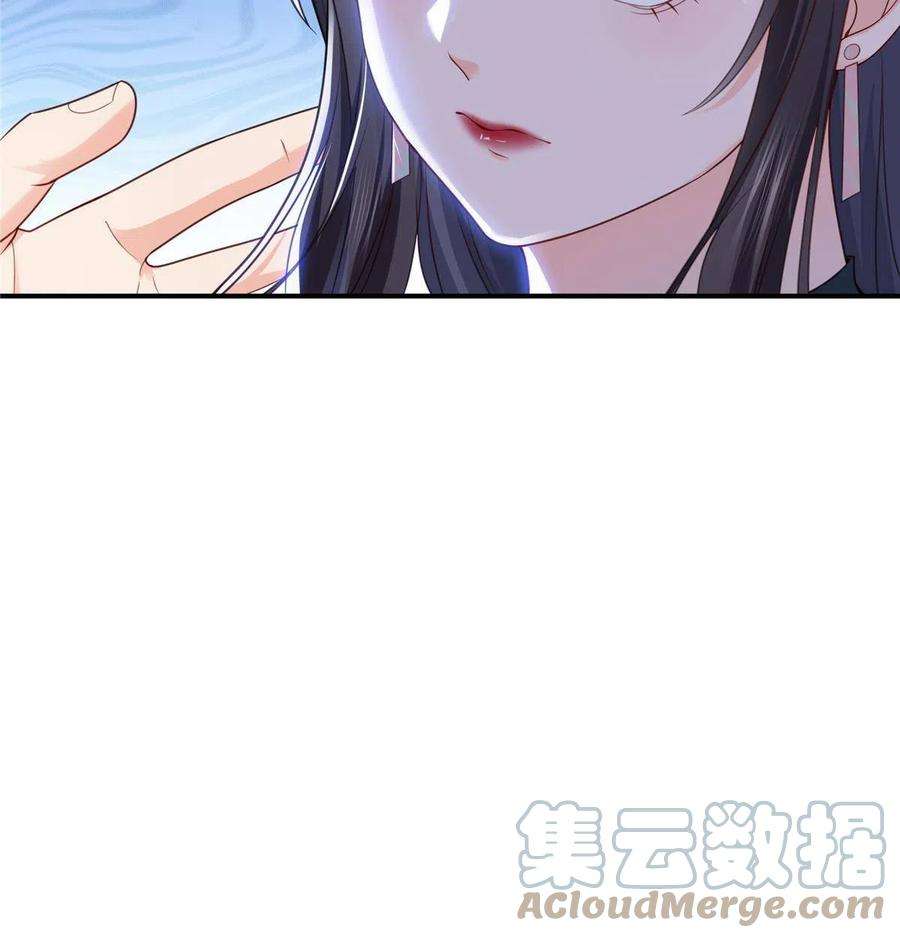 恰似寒光遇骄阳283话 纪皇的颜值