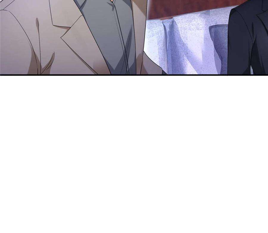 恰似寒光遇骄阳285 她是白盟主？！