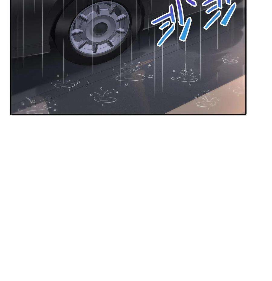 恰似寒光遇骄阳286话 司夜寒？！
