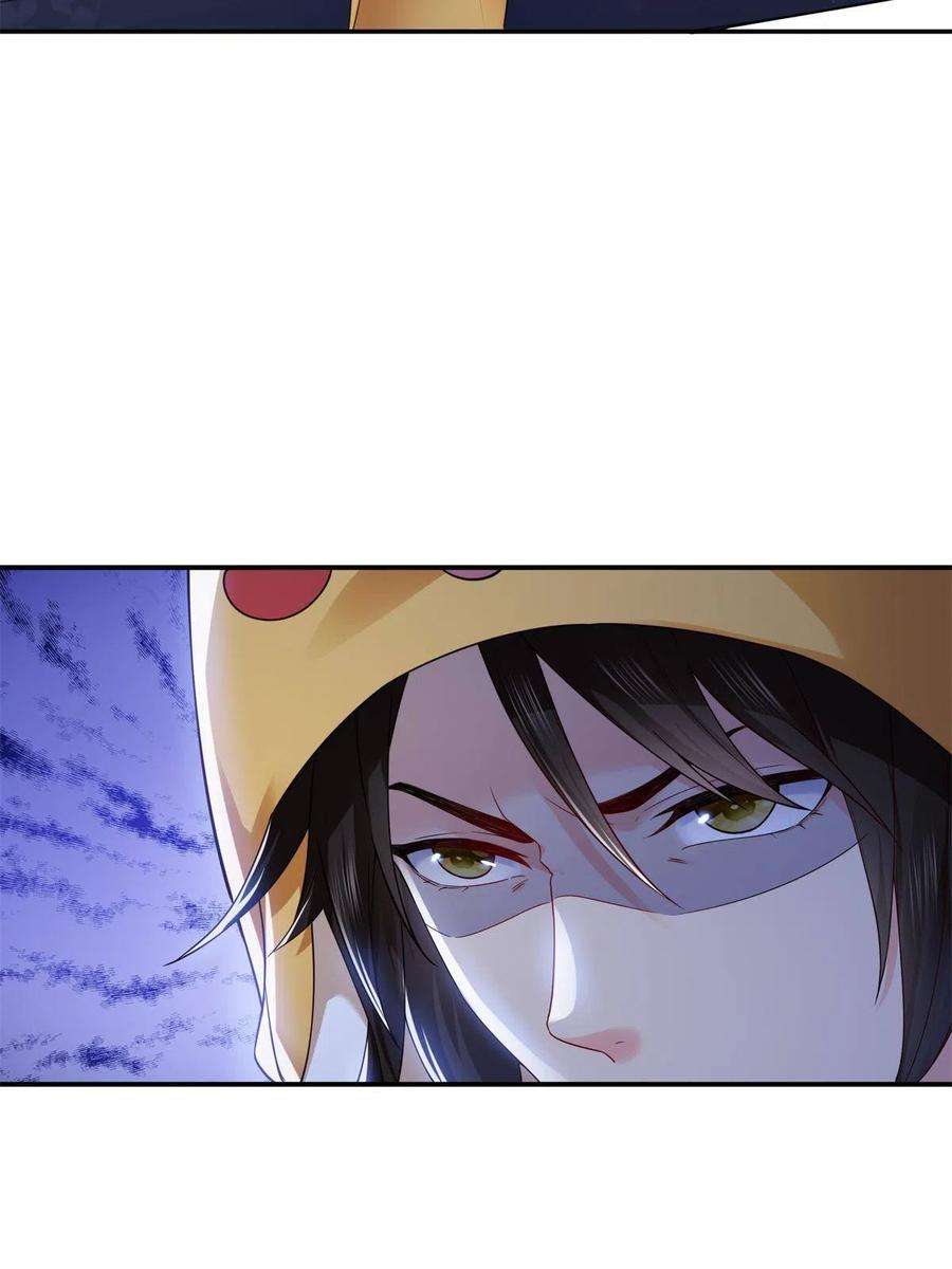 恰似寒光遇骄阳287话 如怪物般强大！