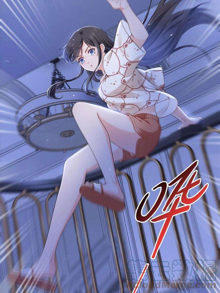 恰似寒光遇骄阳287话 如怪物般强大！