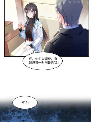 恰似寒光遇骄阳288话 下马威