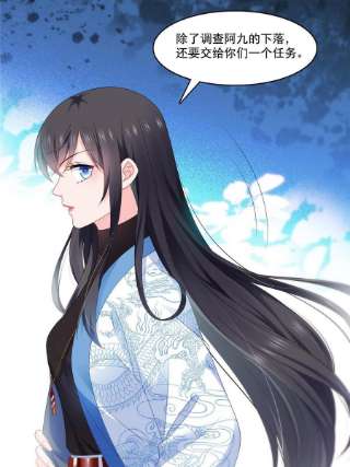 恰似寒光遇骄阳288话 下马威