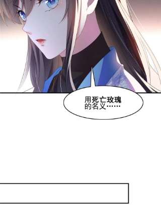 恰似寒光遇骄阳288话 下马威