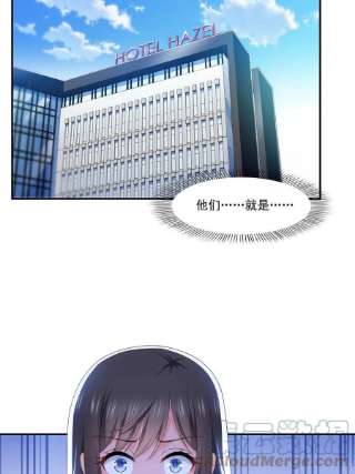 恰似寒光遇骄阳288话 下马威