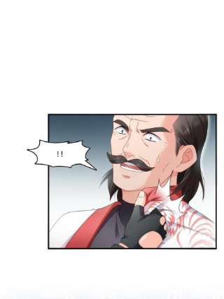 恰似寒光遇骄阳288话 下马威