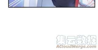 恰似寒光遇骄阳288话 下马威