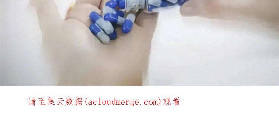 恰似寒光遇骄阳二百八十九话 陪你玩完了