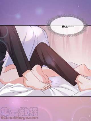 恰似寒光遇骄阳二百九十一话 过 往