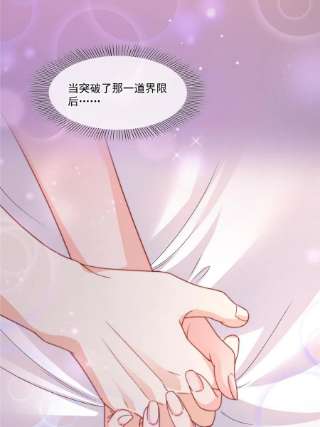 恰似寒光遇骄阳二百九十一话 过 往
