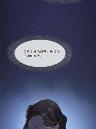 恰似寒光遇骄阳二百九十一话 过 往