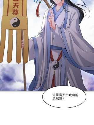 恰似寒光遇骄阳二百九十一话 过 往