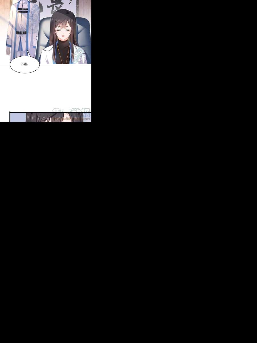 恰似寒光遇骄阳290话 现在信了八分