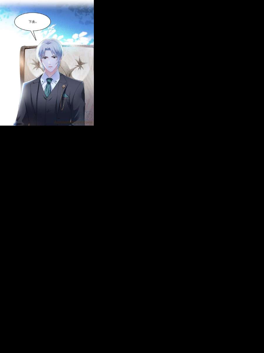 恰似寒光遇骄阳290话 现在信了八分