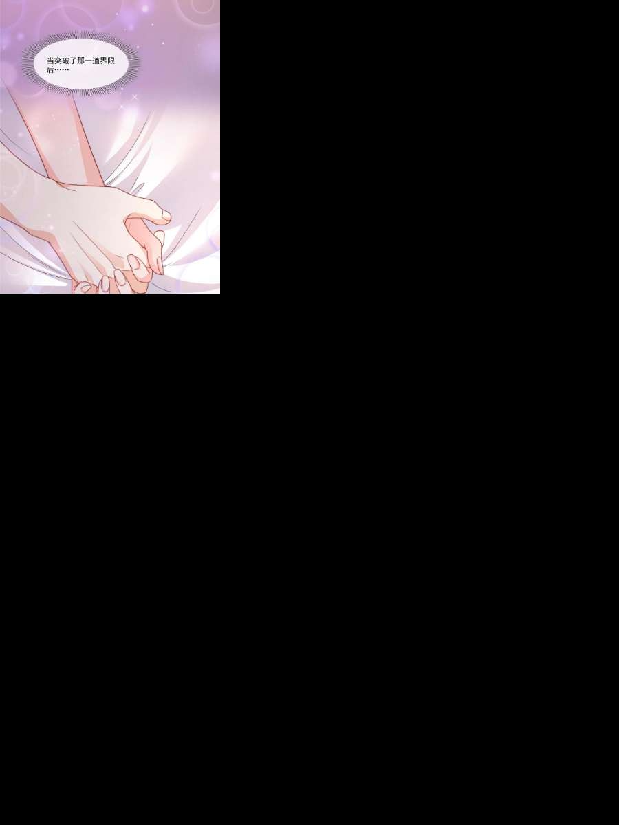 恰似寒光遇骄阳291话 过 往