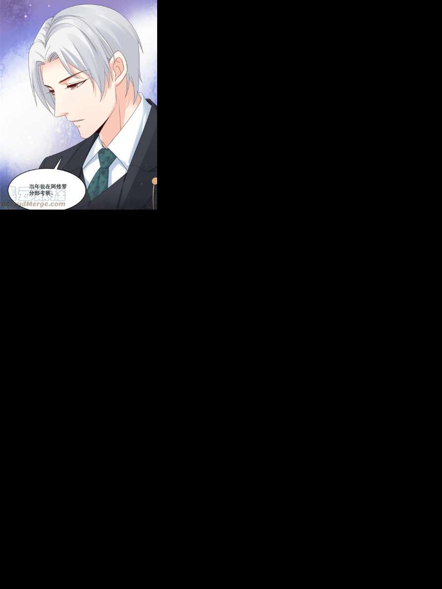 恰似寒光遇骄阳291话 过 往