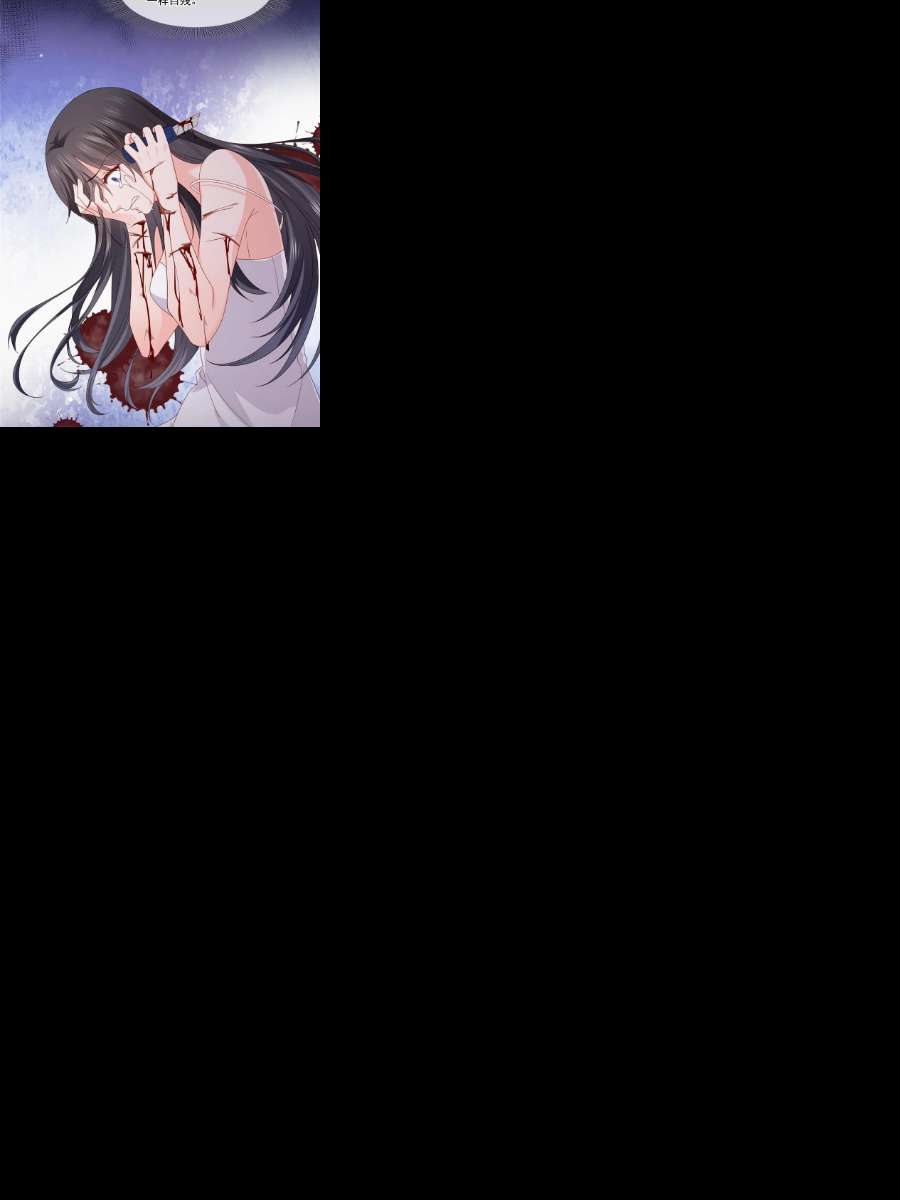 恰似寒光遇骄阳291话 过 往