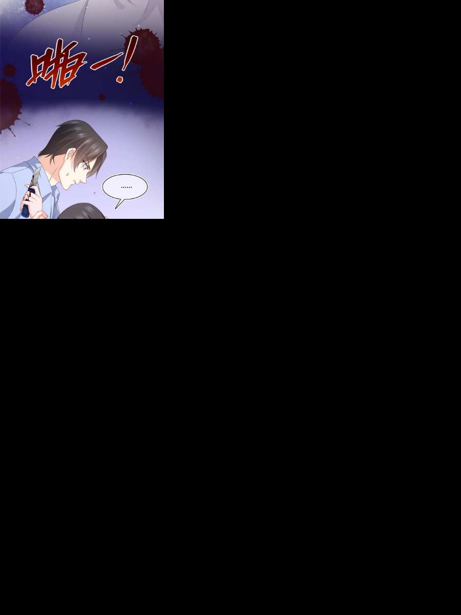 恰似寒光遇骄阳291话 过 往