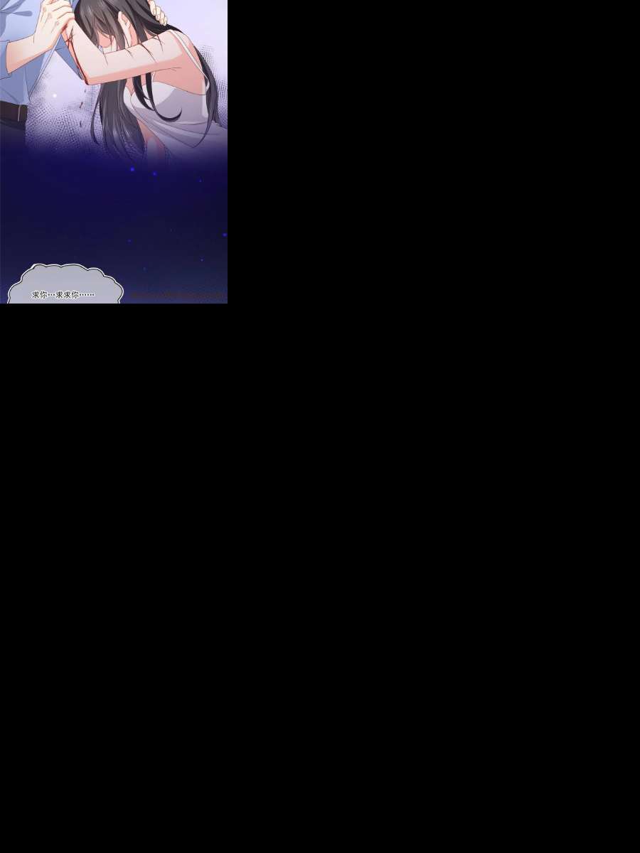 恰似寒光遇骄阳291话 过 往