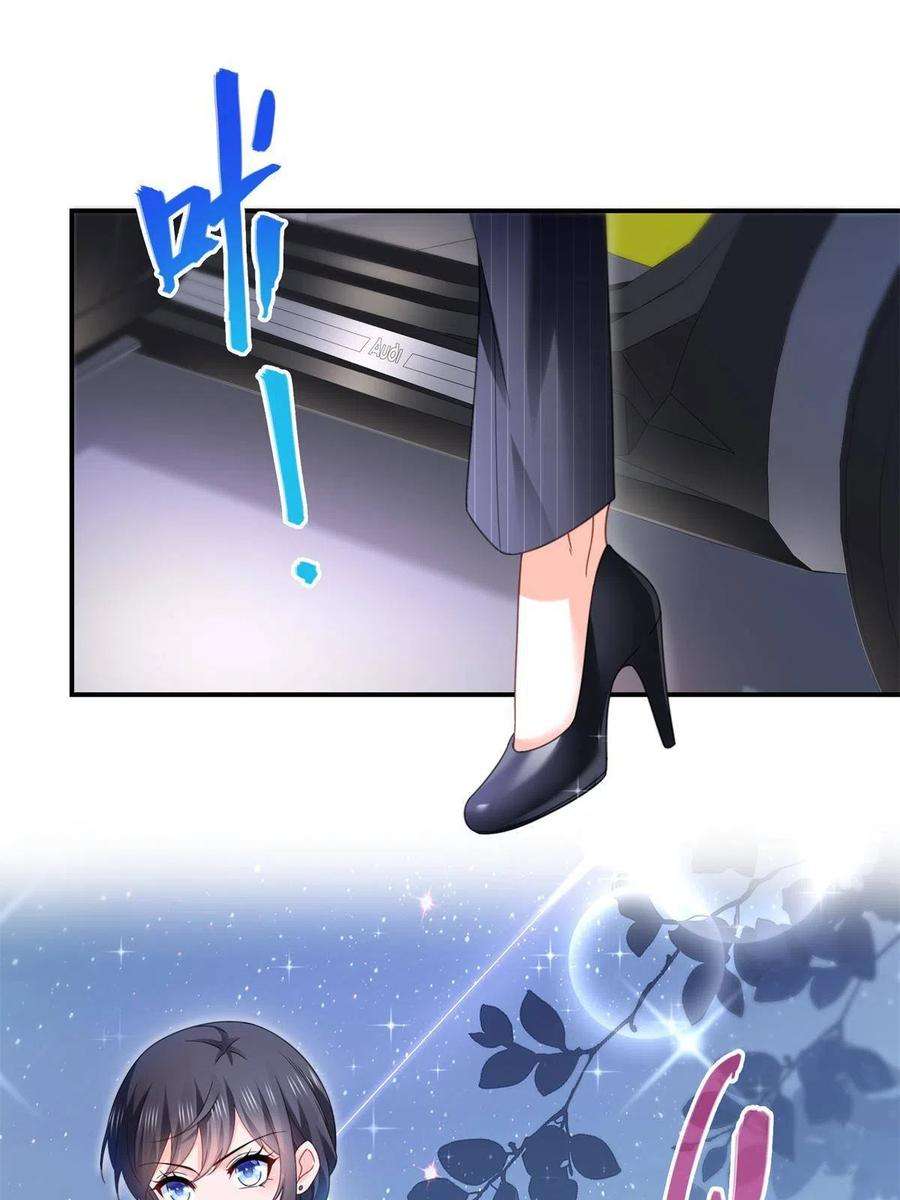 恰似寒光遇骄阳294话 易水寒的徒弟