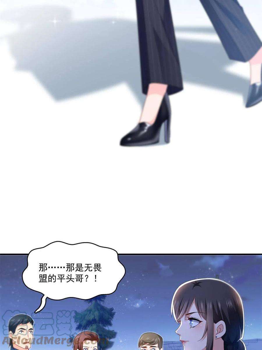 恰似寒光遇骄阳294话 易水寒的徒弟