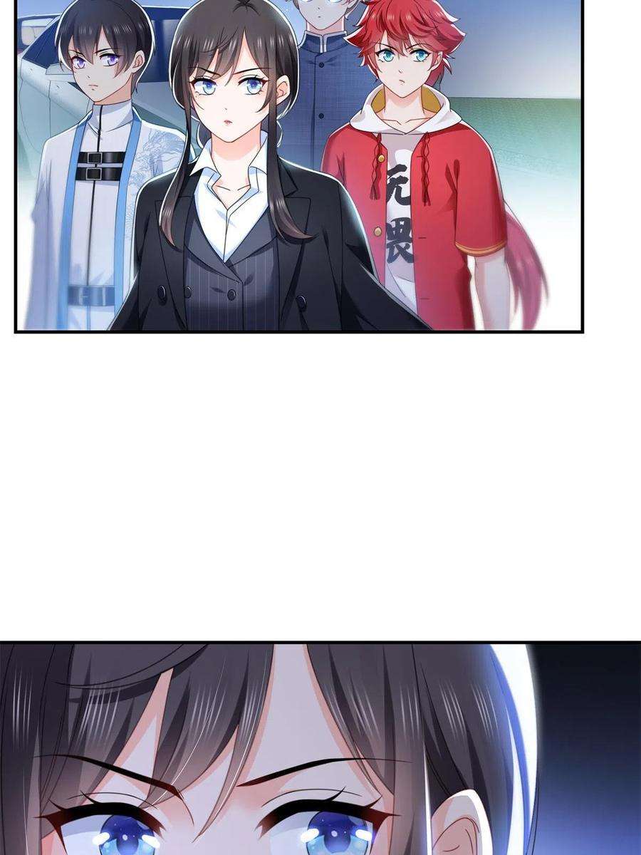 恰似寒光遇骄阳294话 易水寒的徒弟