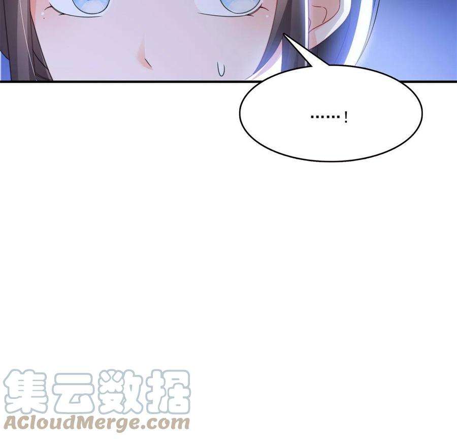 恰似寒光遇骄阳294话 易水寒的徒弟