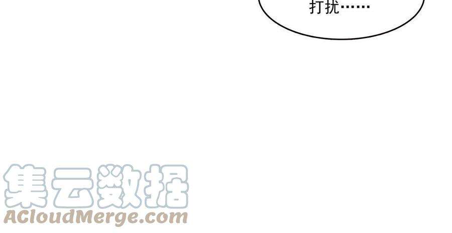 恰似寒光遇骄阳294话 易水寒的徒弟