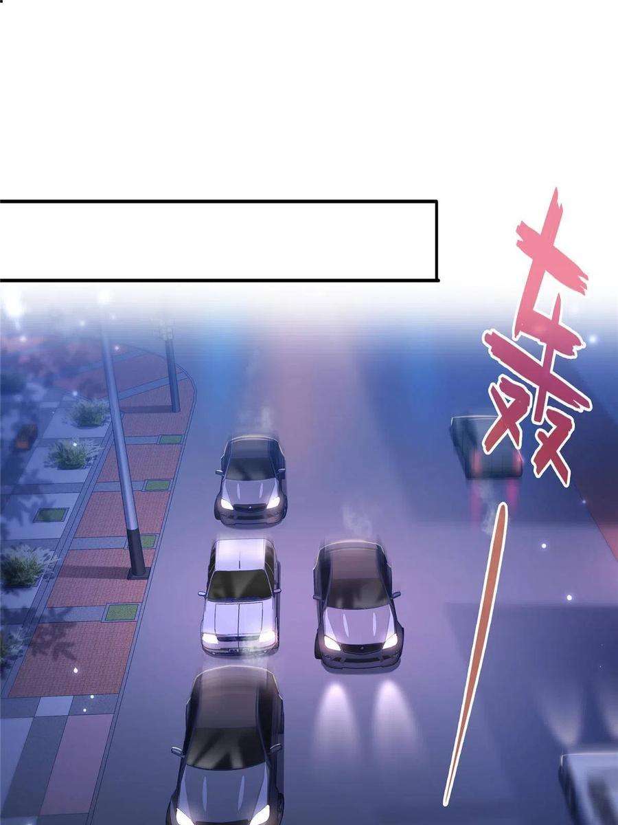 恰似寒光遇骄阳300话 跟我话家