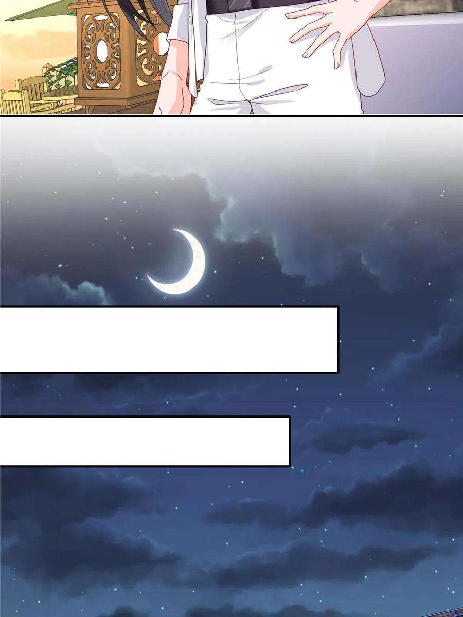 恰似寒光遇骄阳303话 蛊毒