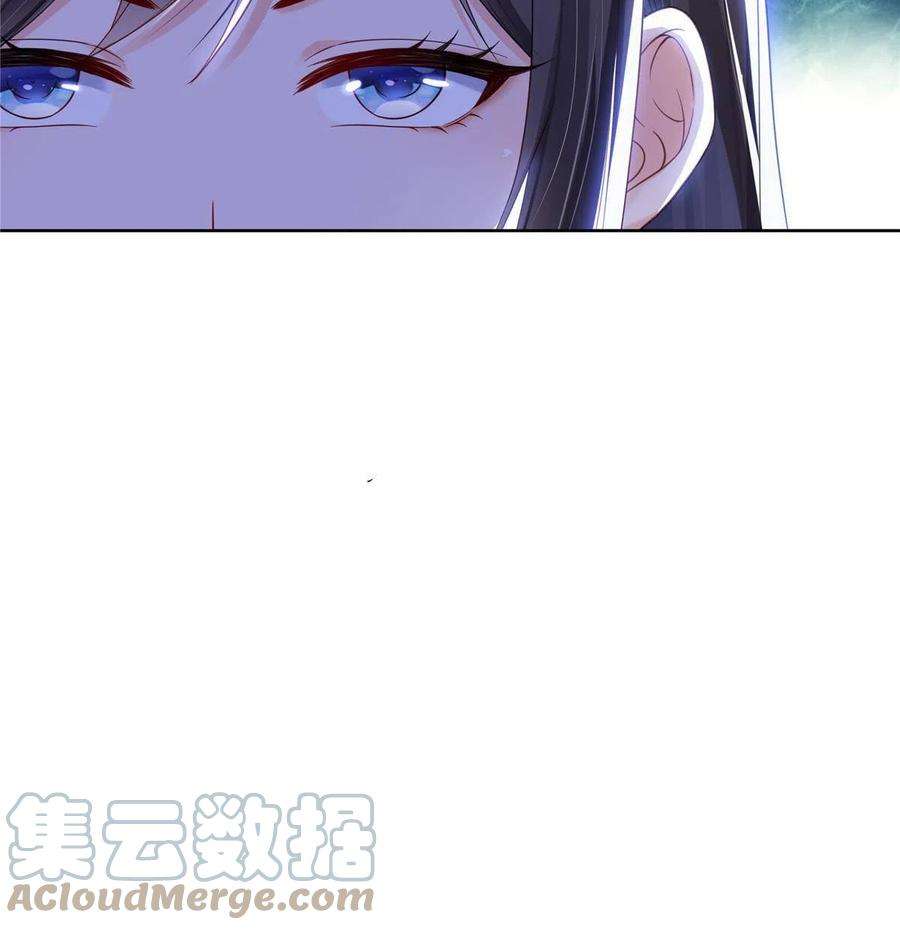恰似寒光遇骄阳304话 杀千刀的聂无名